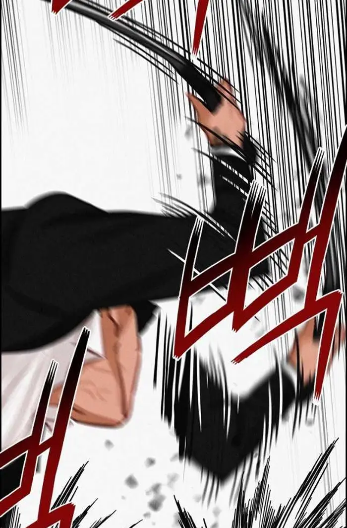 Read Lord of Money Fr Manga Online