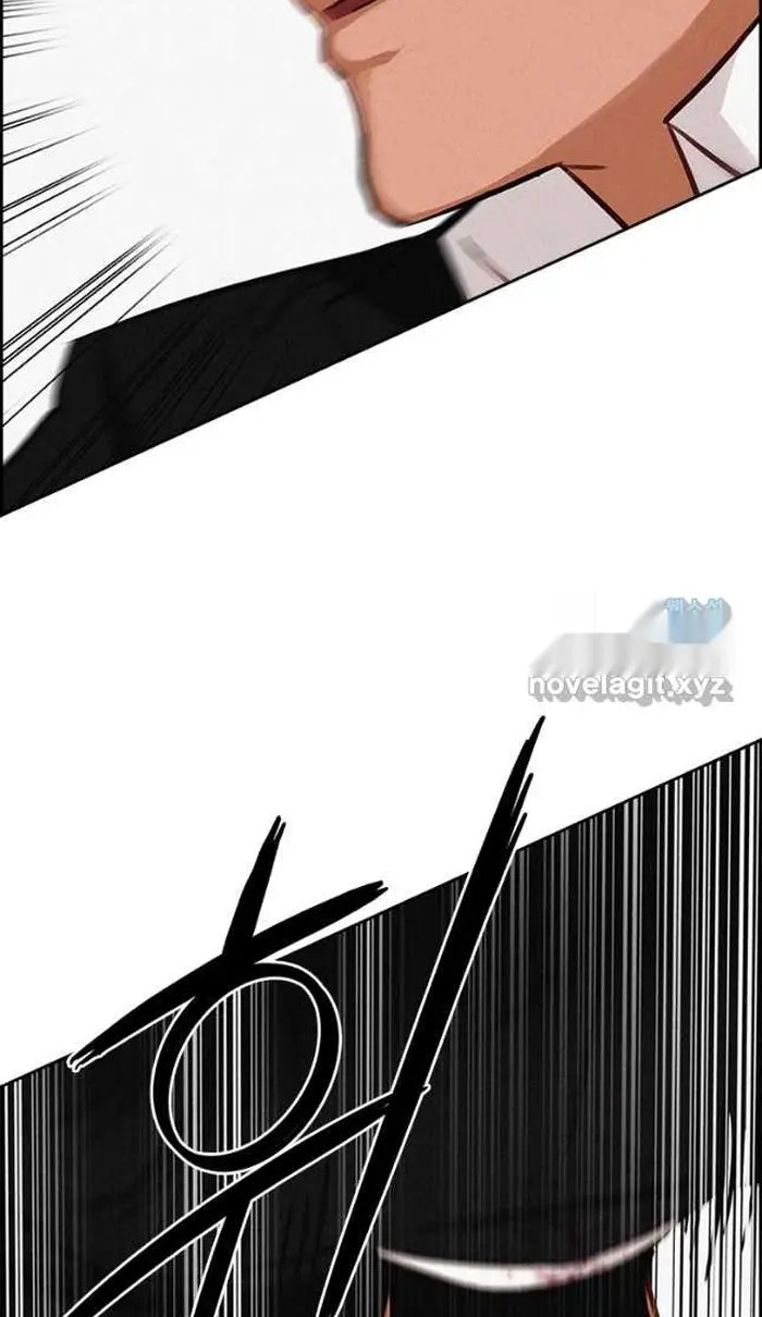 Read Lord of Money Fr Manga Online