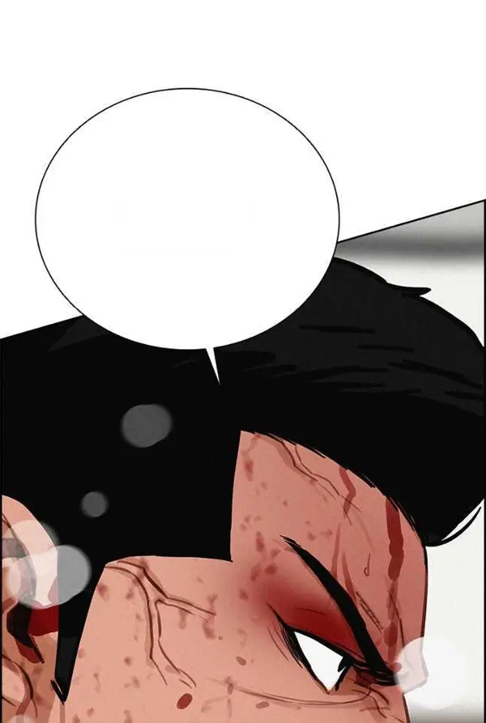Read Lord of Money Fr Manga Online
