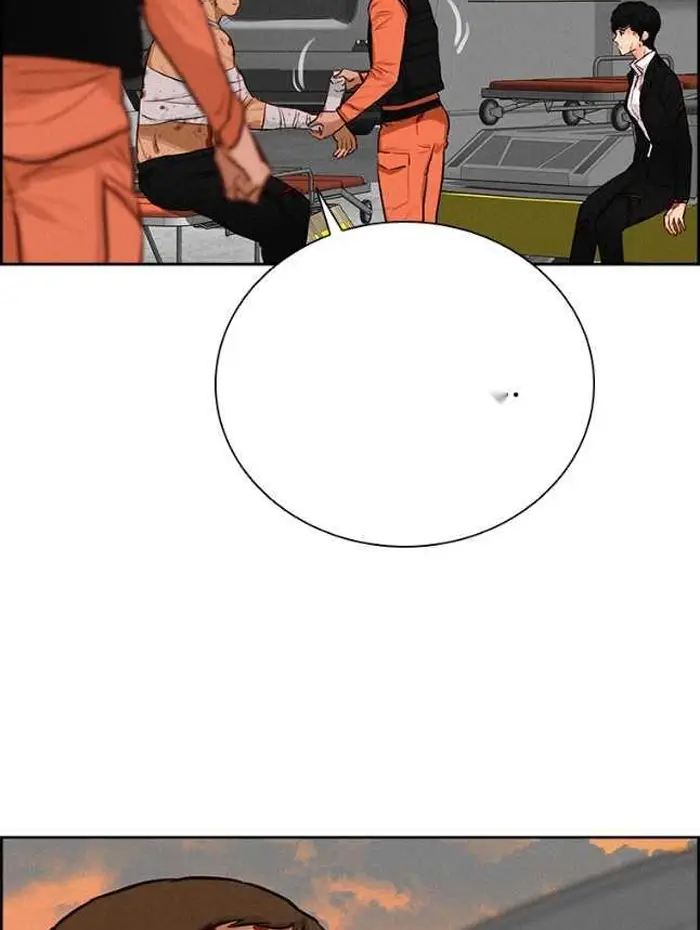 Read Lord of Money Fr Manga Online