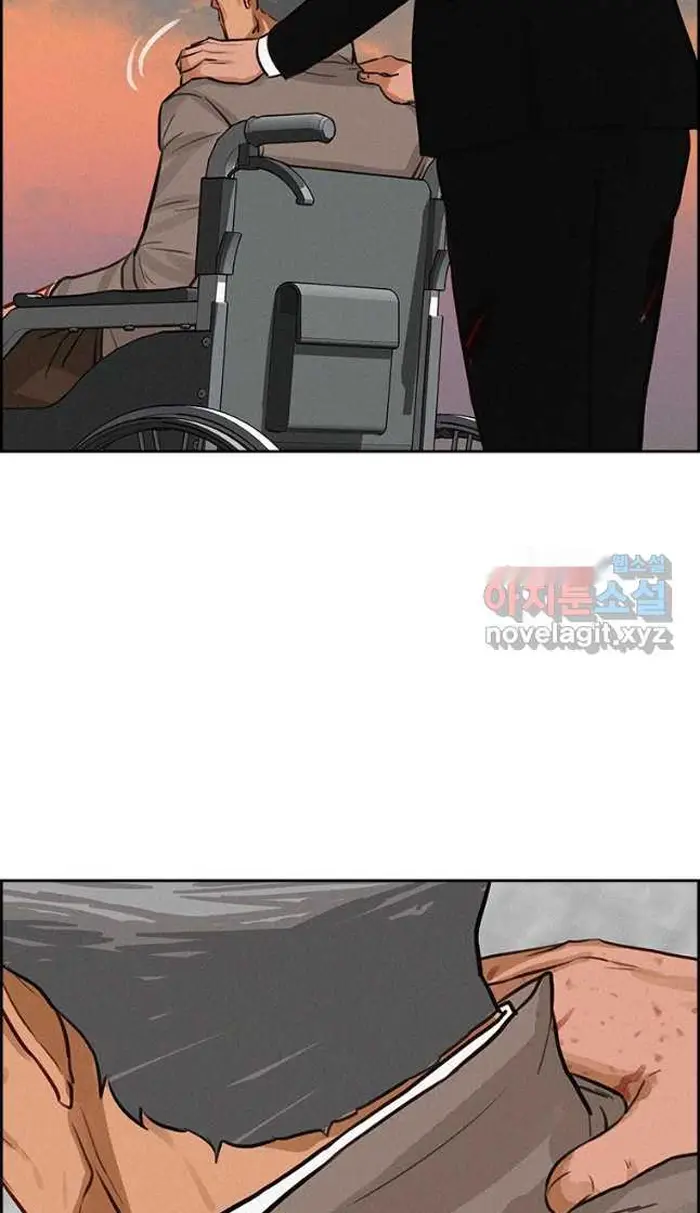 Read Lord of Money Fr Manga Online
