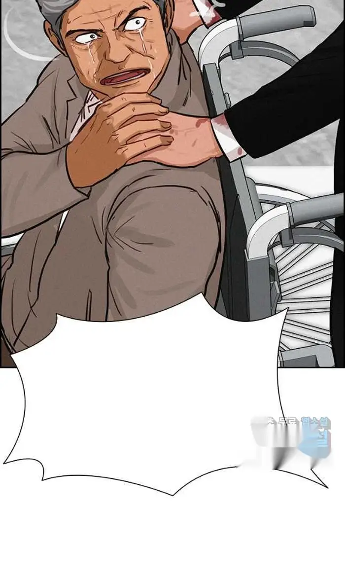 Read Lord of Money Fr Manga Online