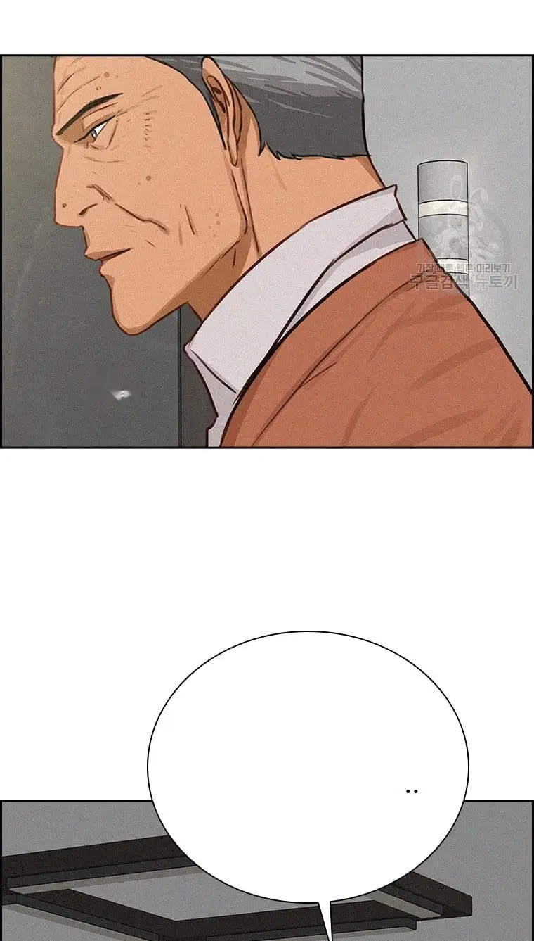 Read Lord of Money Fr Manga Online