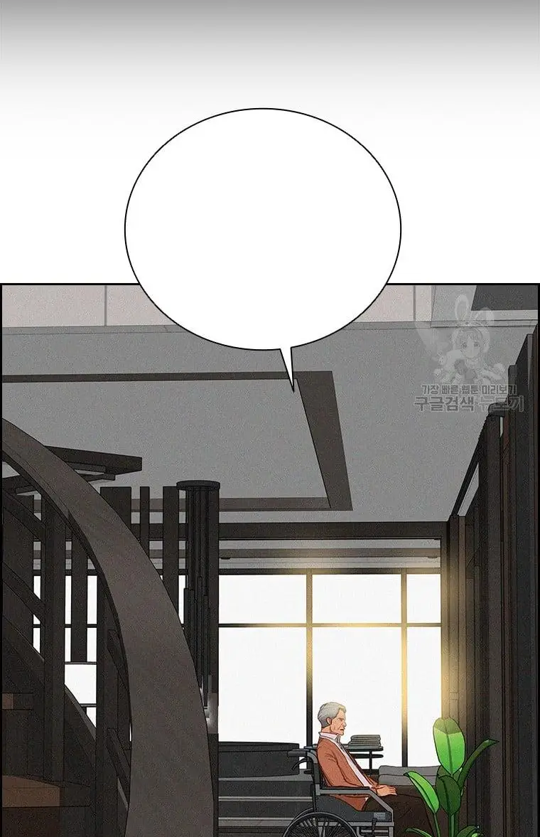 Read Lord of Money Fr Manga Online