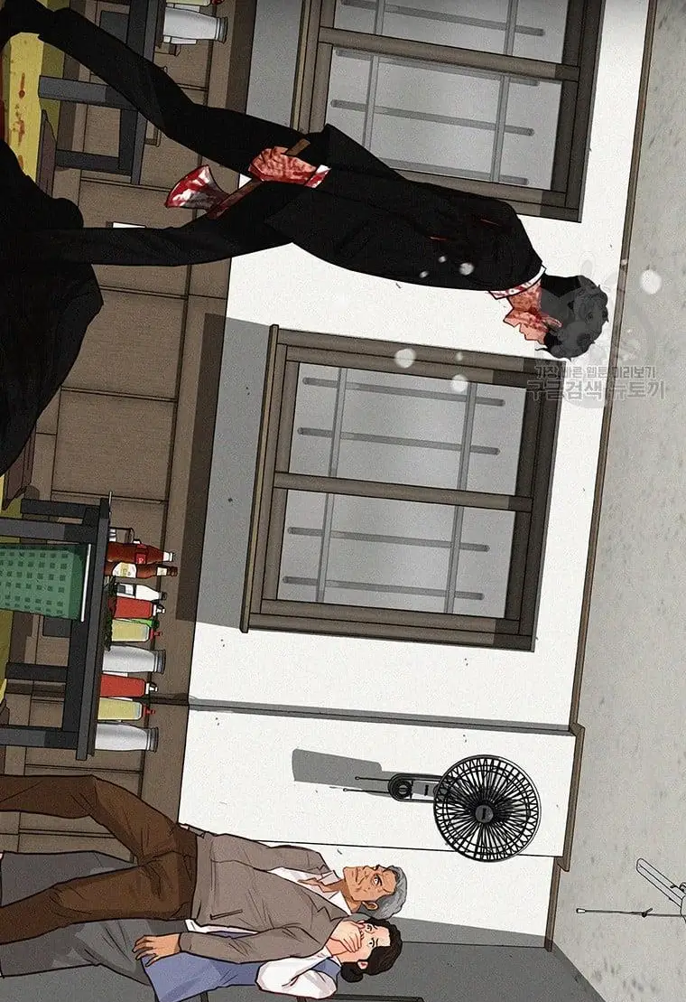 Read Lord of Money Fr Manga Online