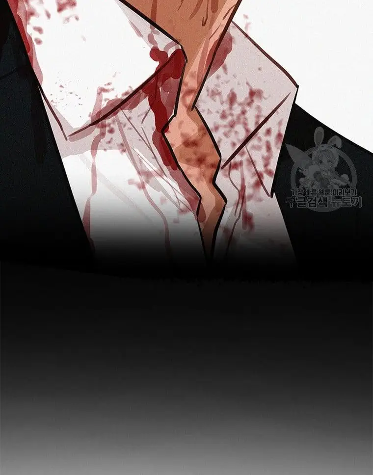 Read Lord of Money Fr Manga Online