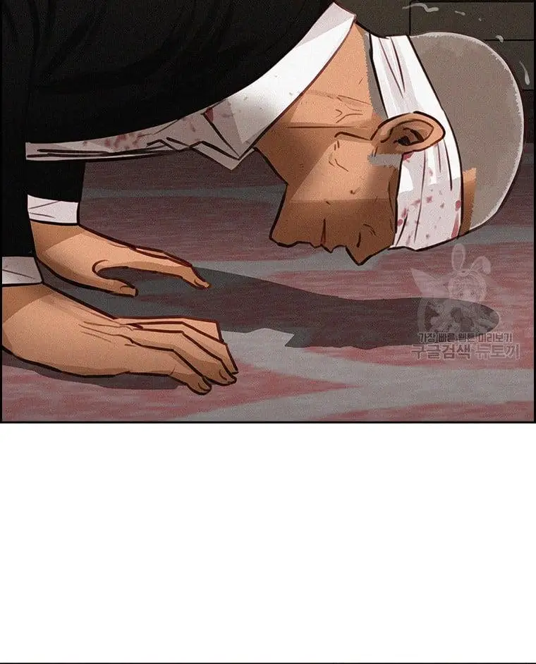 Read Lord of Money Fr Manga Online