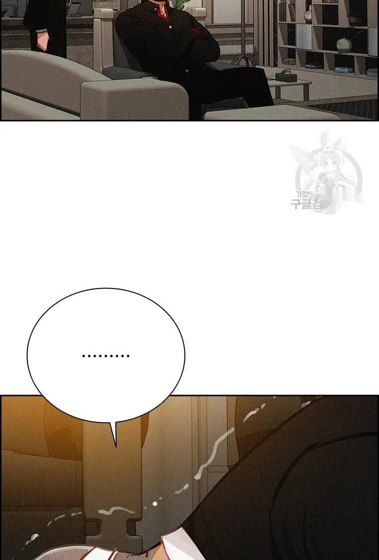 Read Lord of Money Fr Manga Online