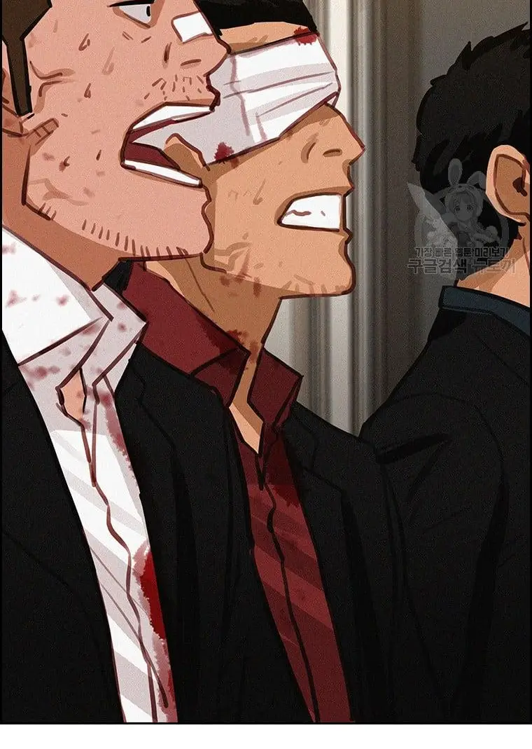 Read Lord of Money Fr Manga Online