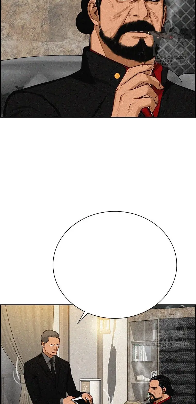 Read Lord of Money Fr Manga Online