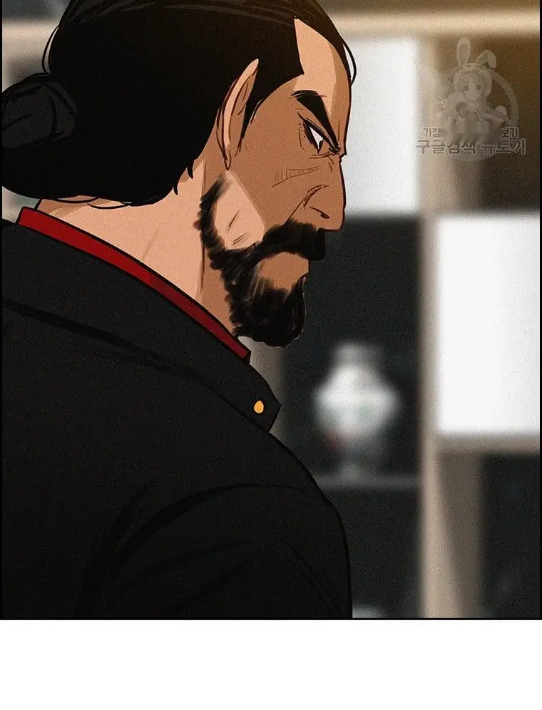 Read Lord of Money Fr Manga Online