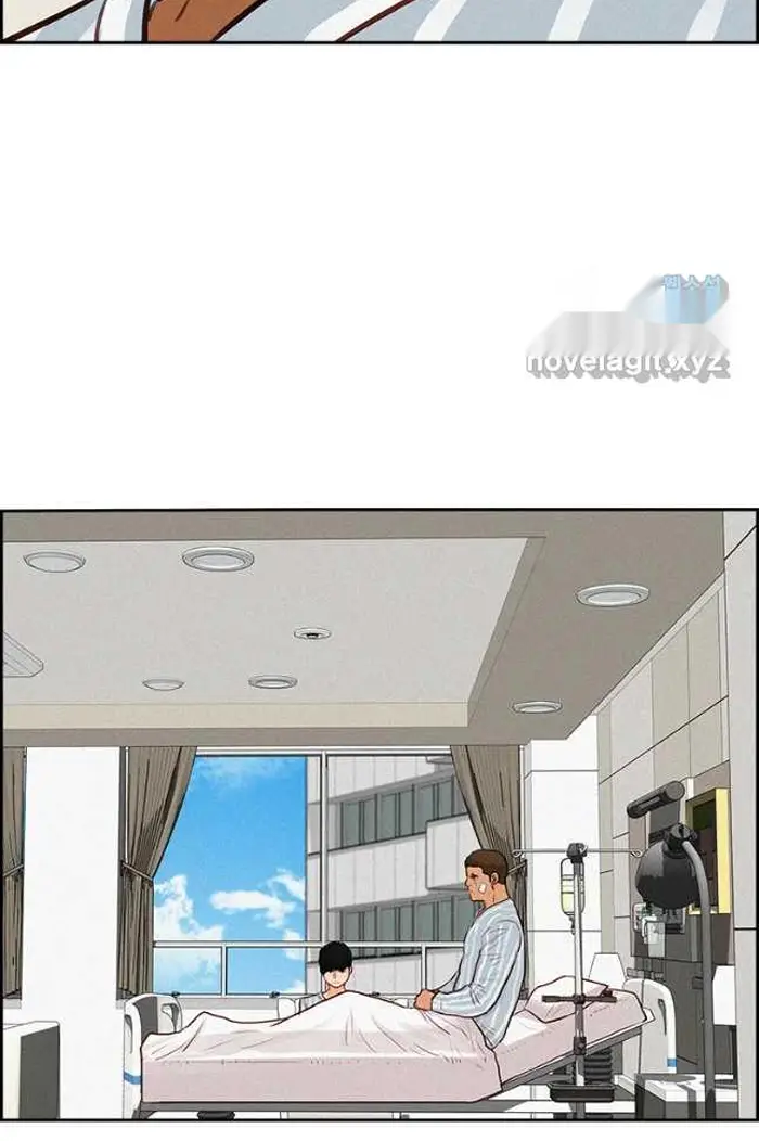 Read Lord of Money Fr Manga Online
