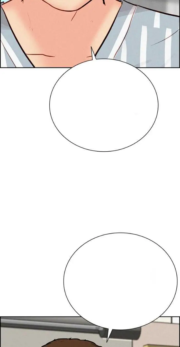 Read Lord of Money Fr Manga Online