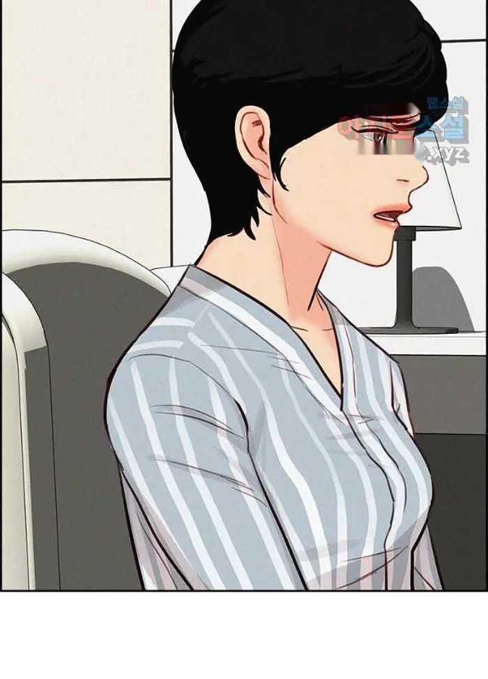 Read Lord of Money Fr Manga Online