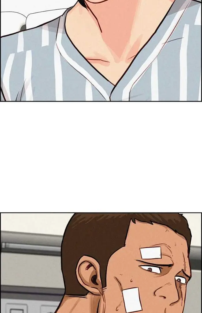 Read Lord of Money Fr Manga Online