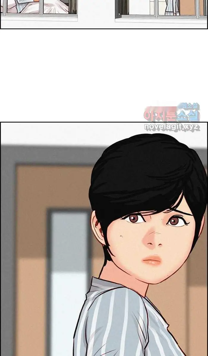 Read Lord of Money Fr Manga Online