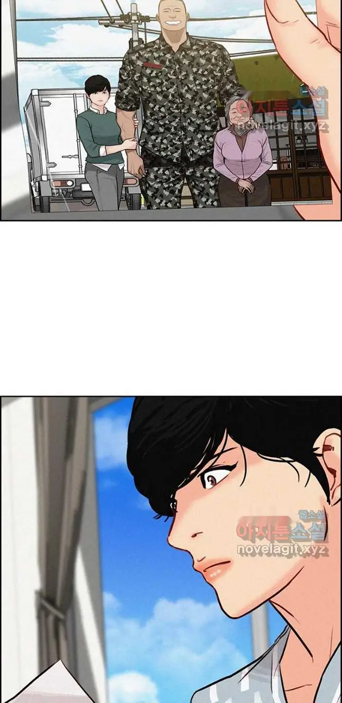 Read Lord of Money Fr Manga Online