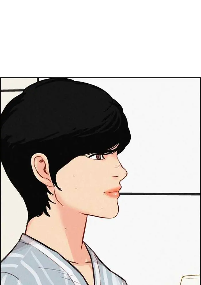 Read Lord of Money Fr Manga Online