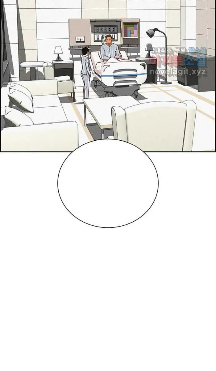 Read Lord of Money Fr Manga Online