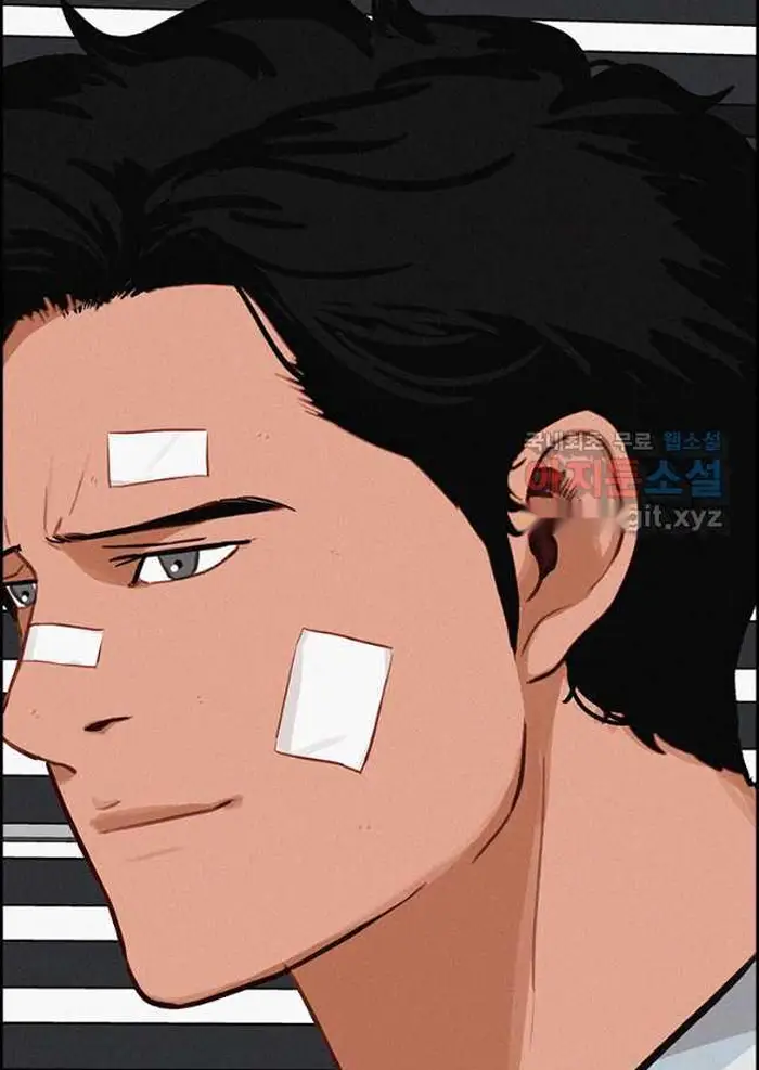 Read Lord of Money Fr Manga Online
