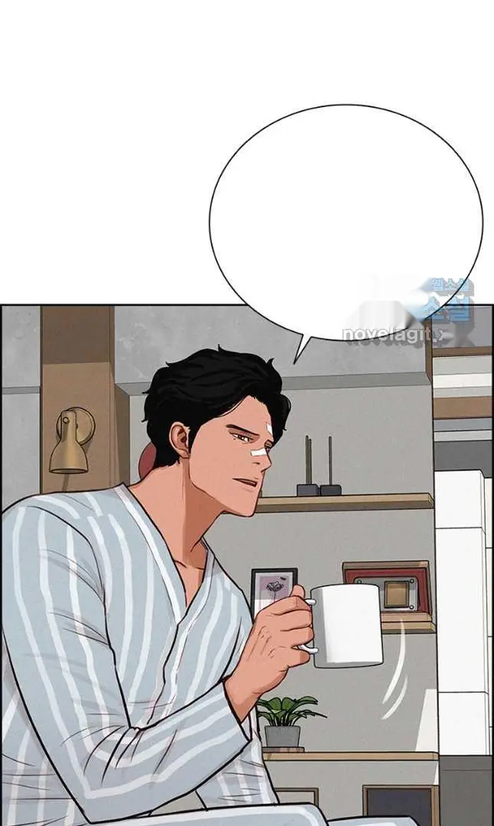 Read Lord of Money Fr Manga Online