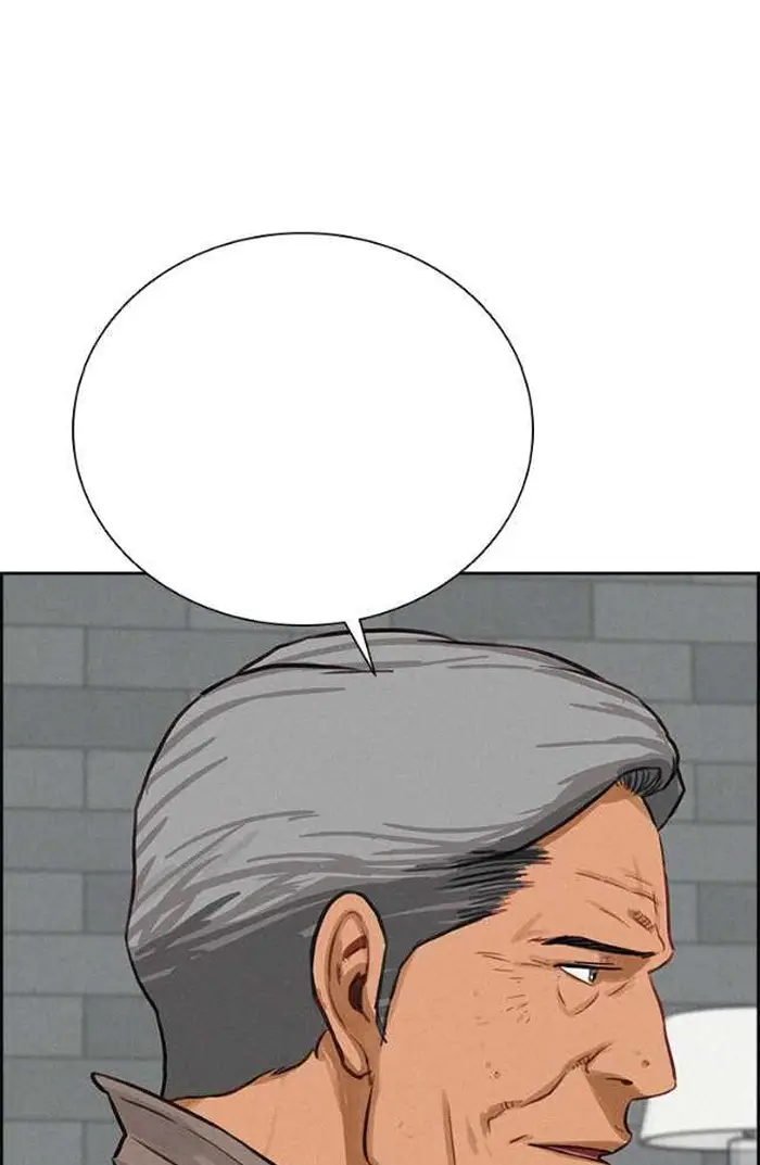 Read Lord of Money Fr Manga Online