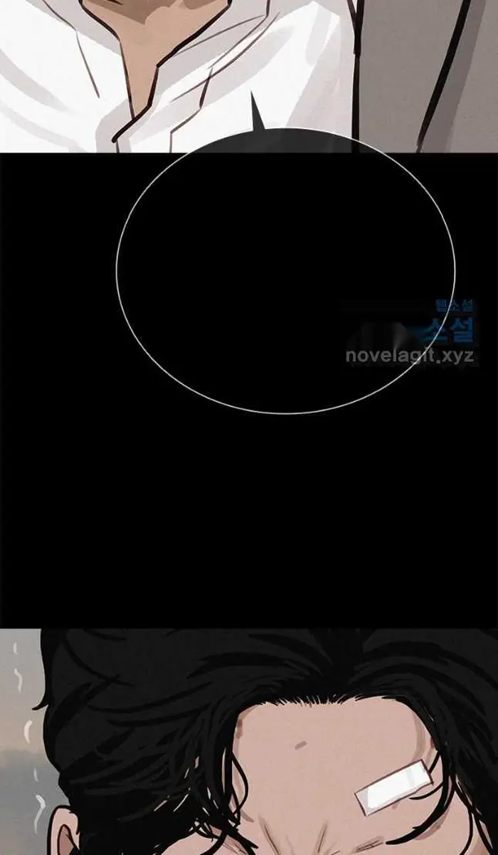 Read Lord of Money Fr Manga Online