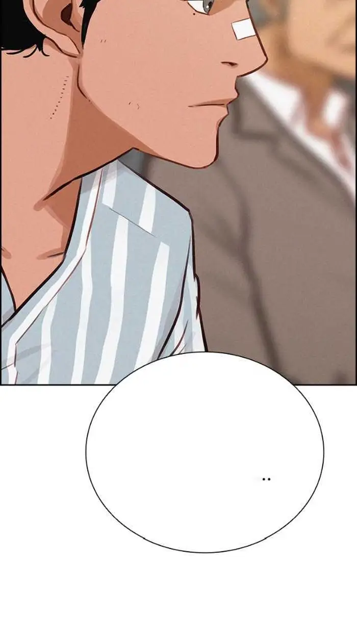 Read Lord of Money Fr Manga Online