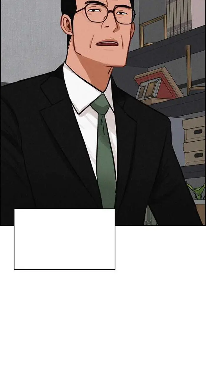 Read Lord of Money Fr Manga Online