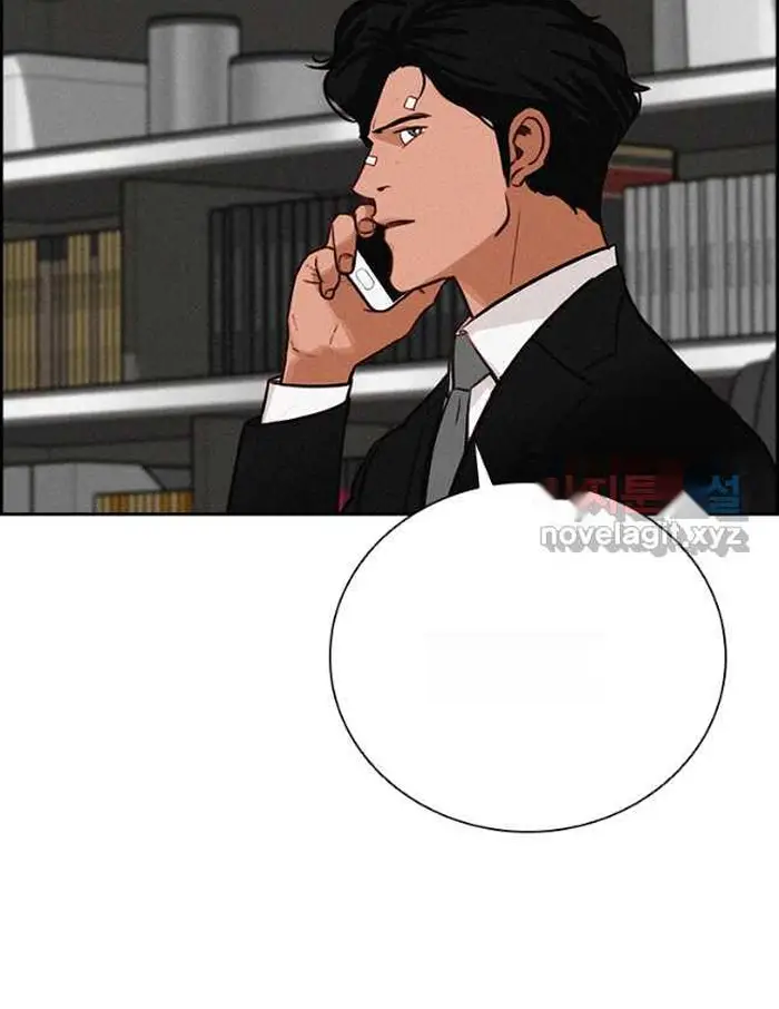 Read Lord of Money Fr Manga Online