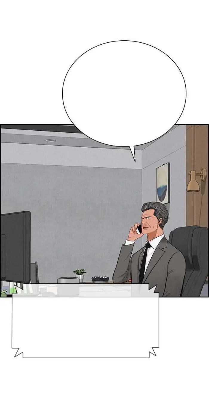 Read Lord of Money Fr Manga Online