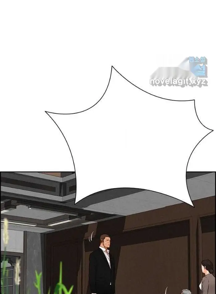 Read Lord of Money Fr Manga Online