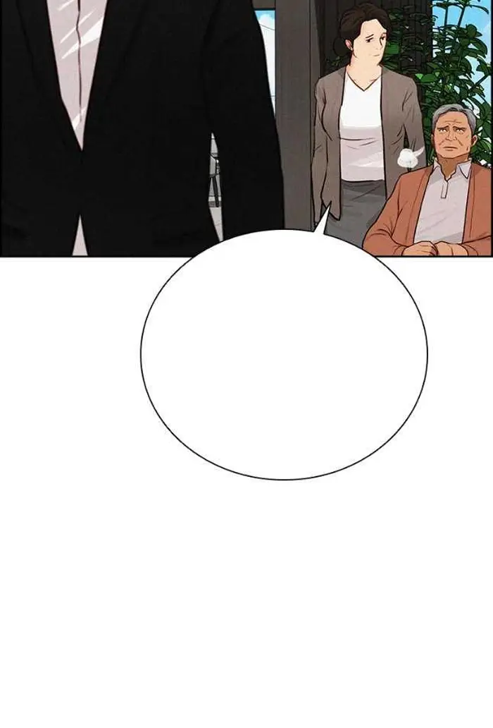 Read Lord of Money Fr Manga Online