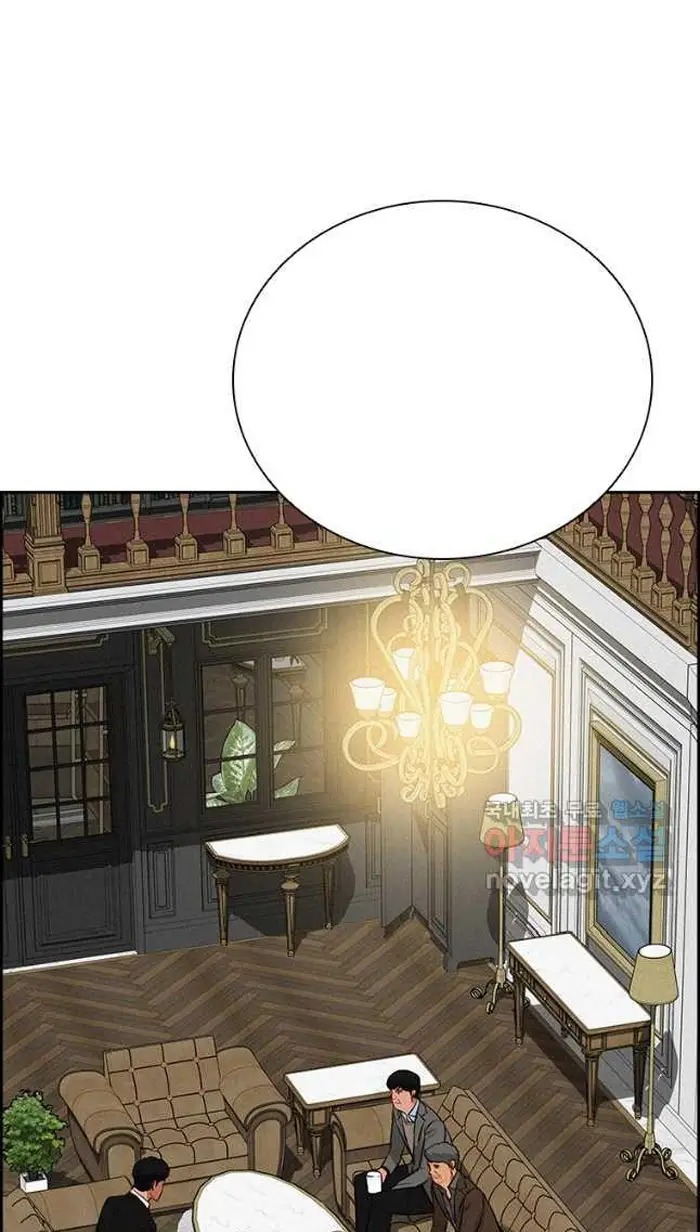Read Lord of Money Fr Manga Online