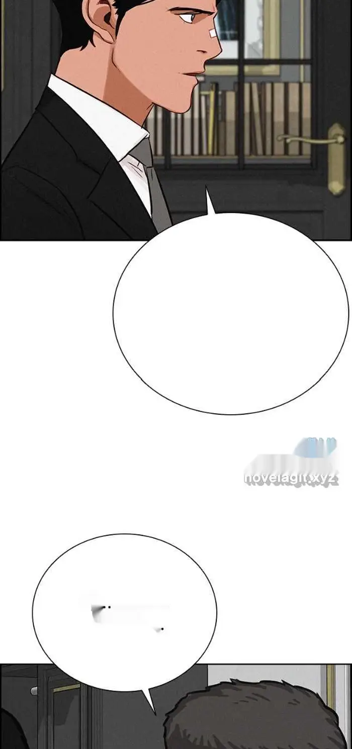 Read Lord of Money Fr Manga Online