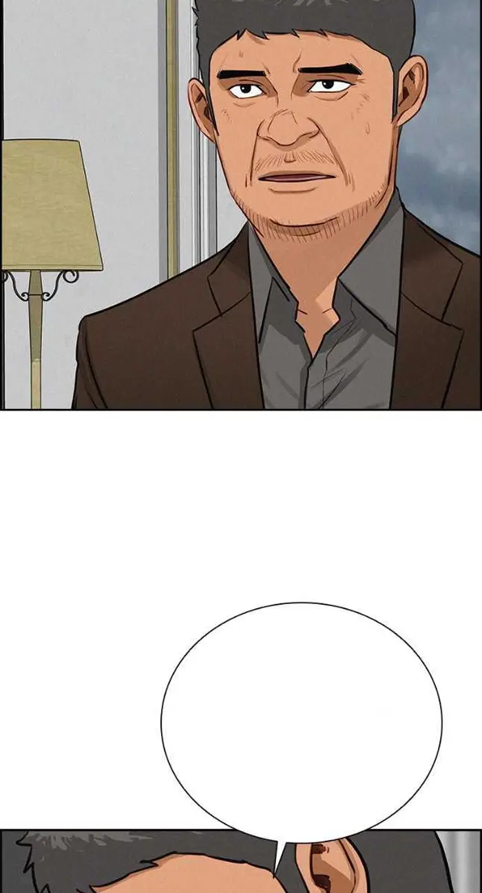 Read Lord of Money Fr Manga Online