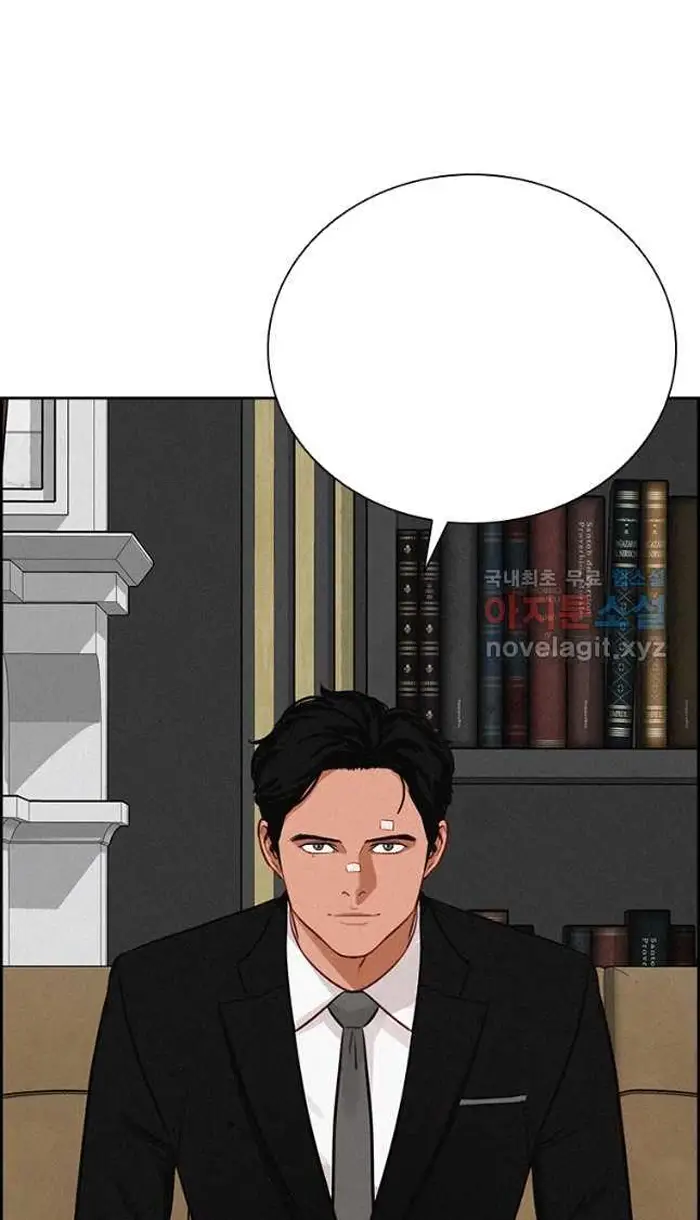 Read Lord of Money Fr Manga Online