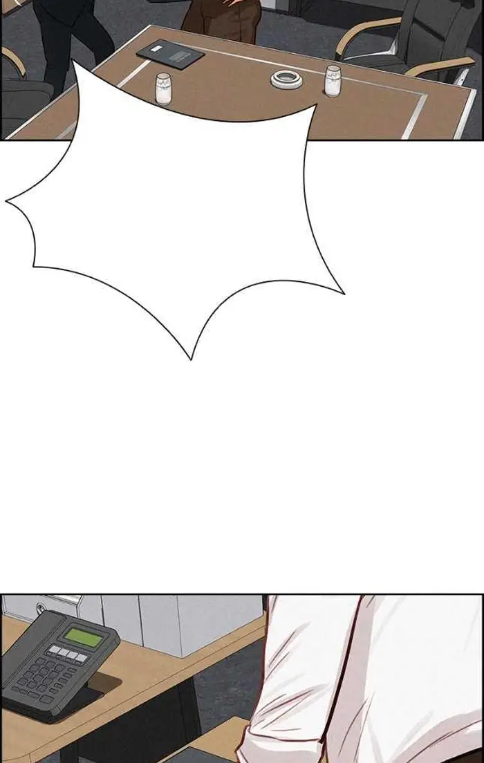 Read Lord of Money Fr Manga Online