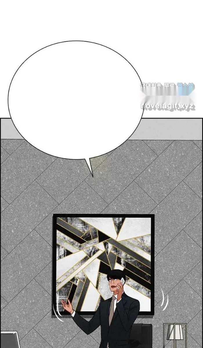 Read Lord of Money Fr Manga Online
