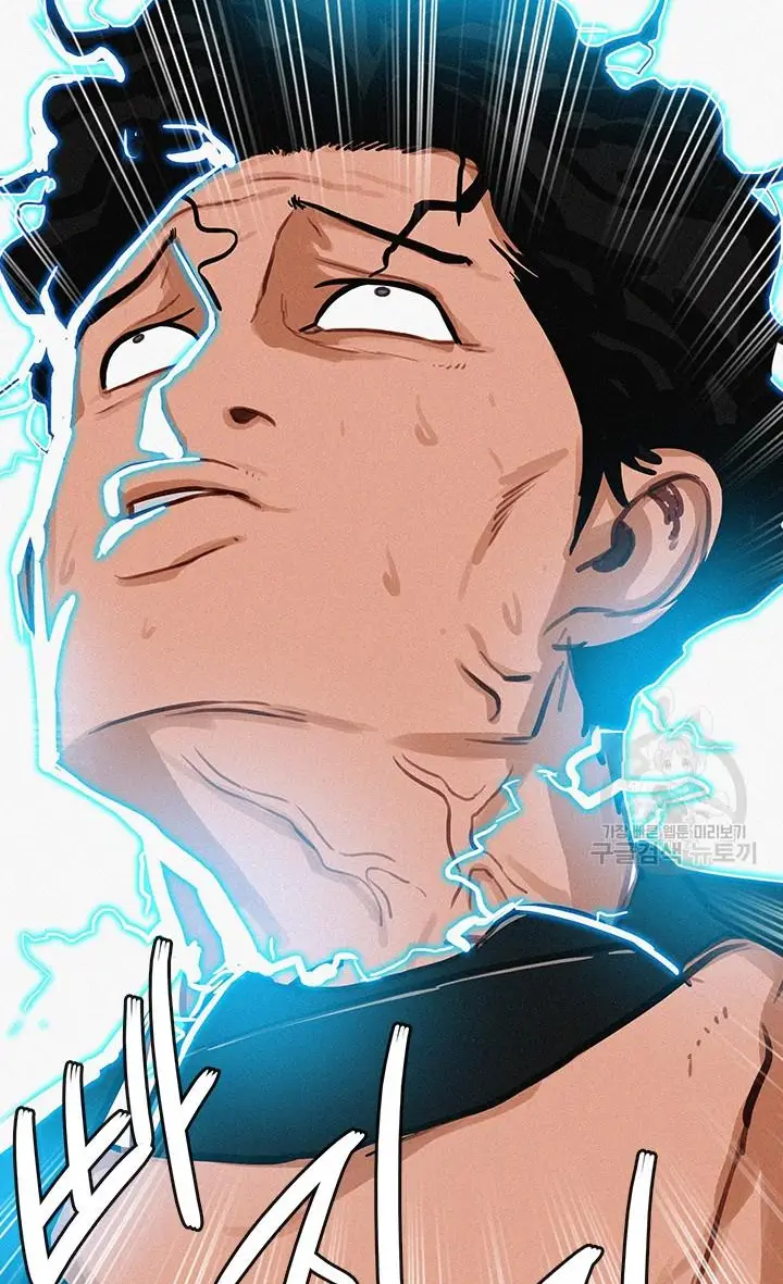 Read Lord of Money Fr Manga Online