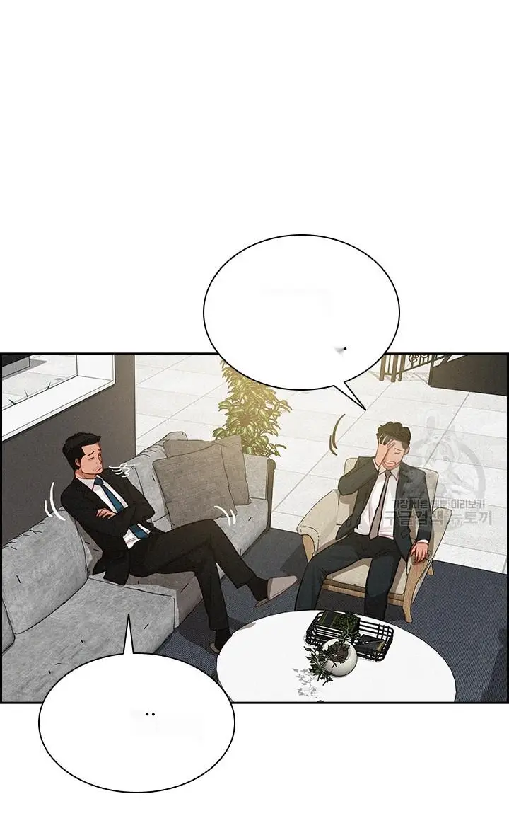 Read Lord of Money Fr Manga Online