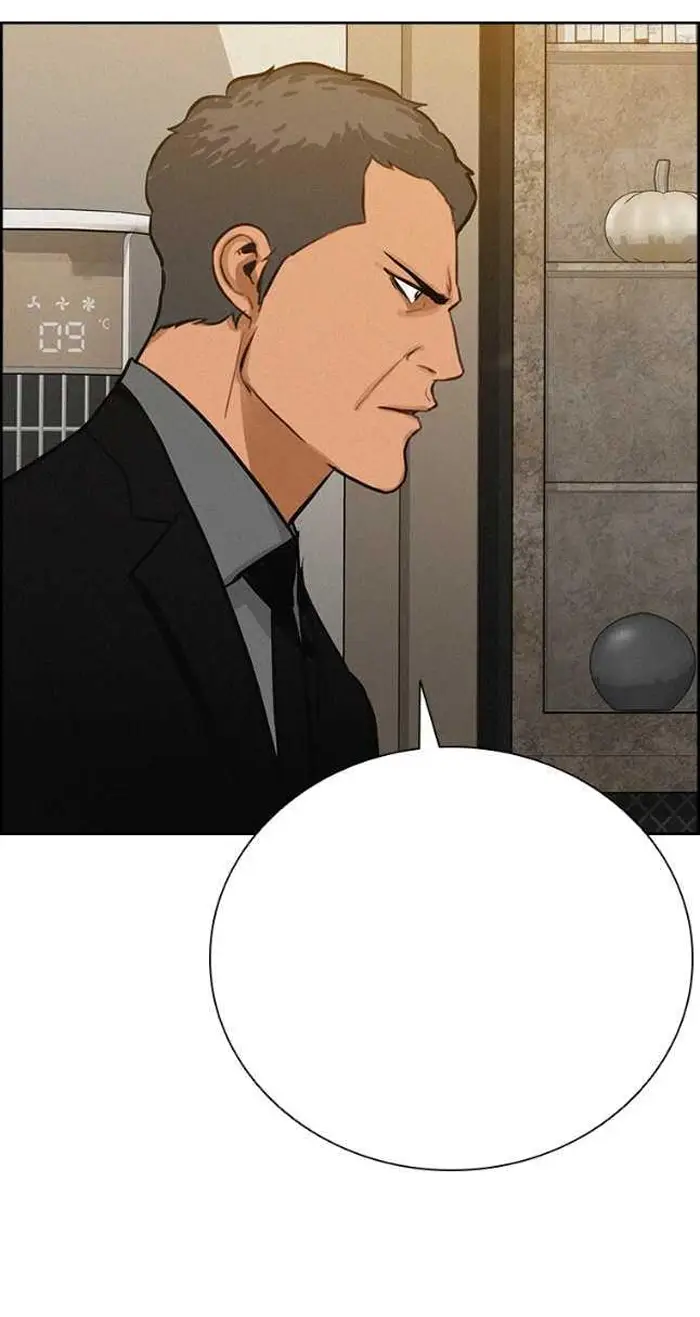 Read Lord of Money Fr Manga Online