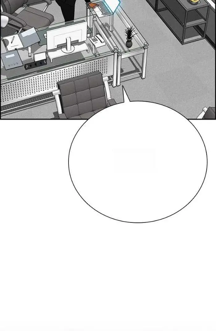 Read Lord of Money Fr Manga Online