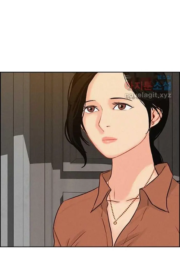Read Lord of Money Fr Manga Online