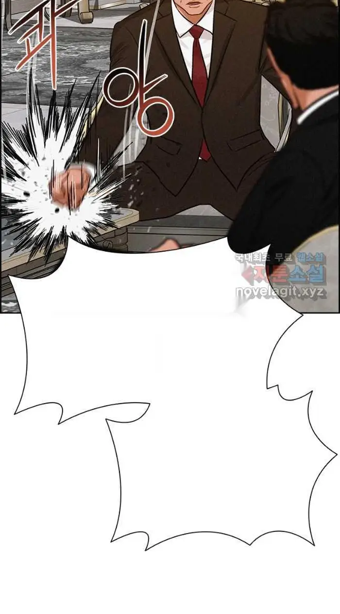 Read Lord of Money Fr Manga Online