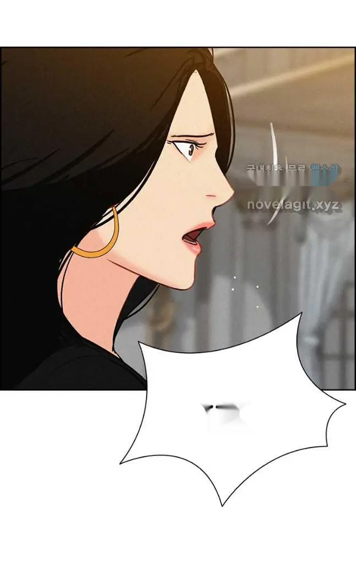 Read Lord of Money Fr Manga Online