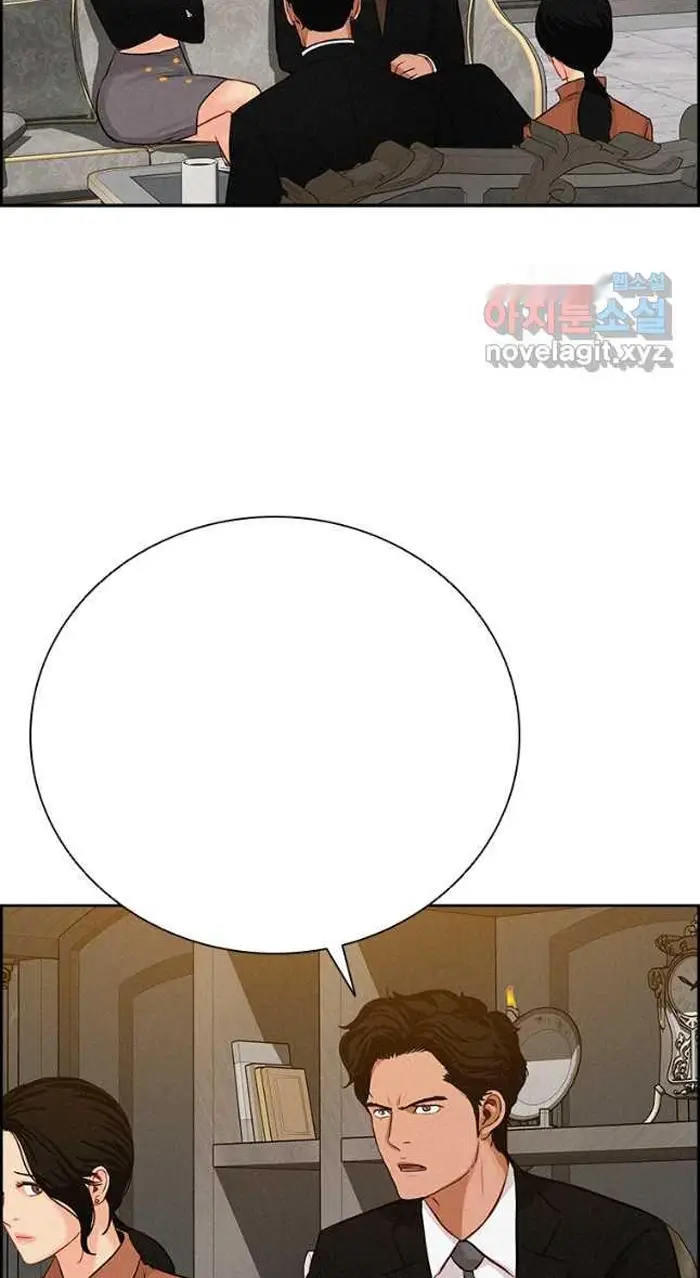 Read Lord of Money Fr Manga Online