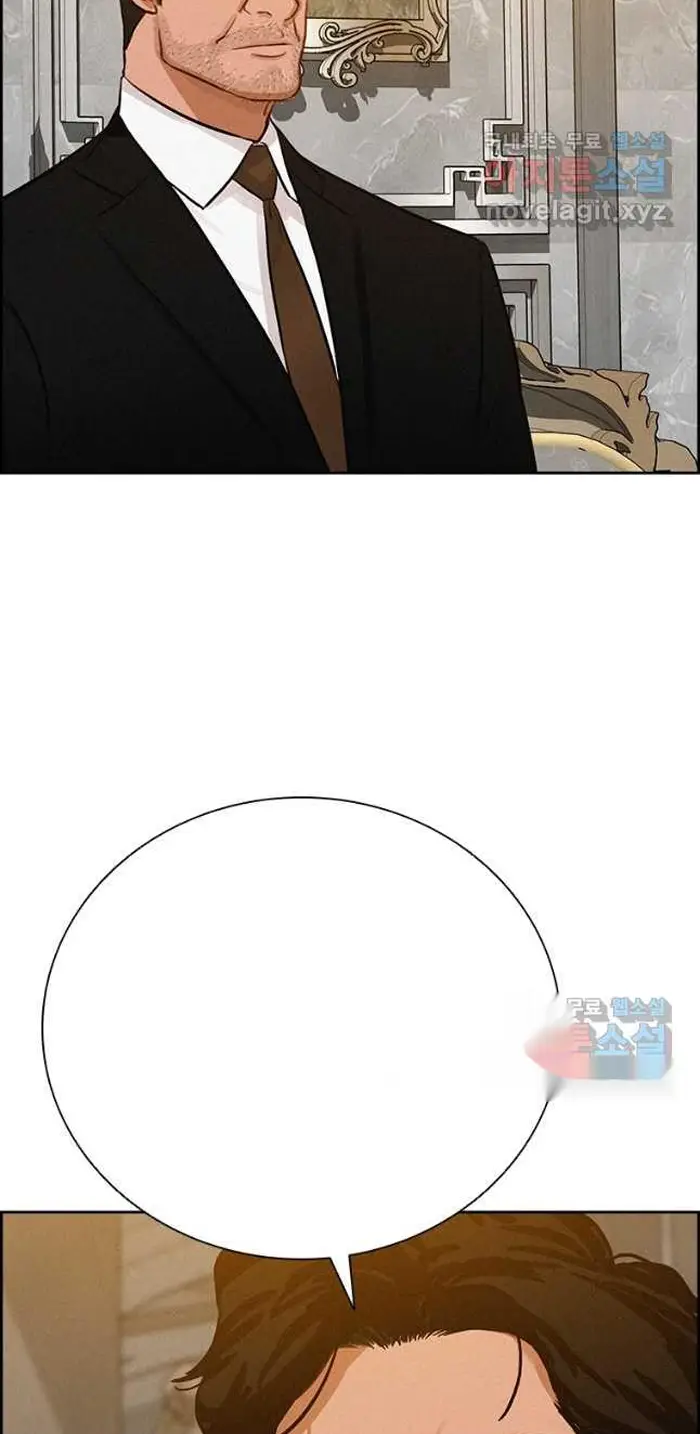 Read Lord of Money Fr Manga Online