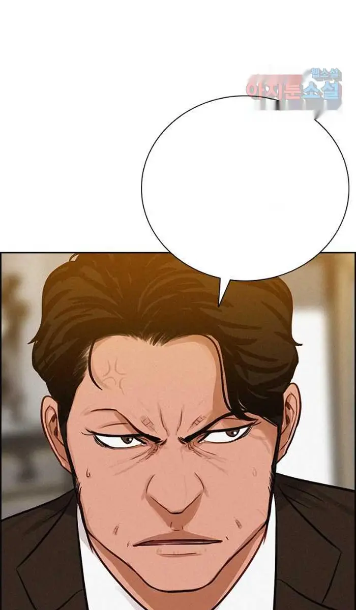 Read Lord of Money Fr Manga Online