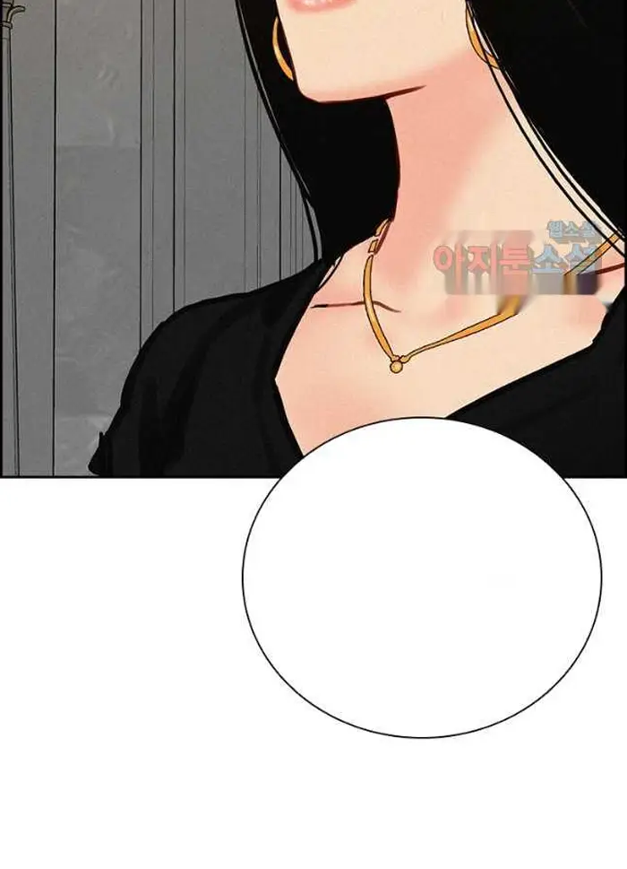 Read Lord of Money Fr Manga Online